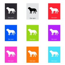 שלט אלומיניום קטן לחדר בעיצוב אישי עם השם שלך בעיצוב כלב גודל השלט 15 × 20 ס"מ.