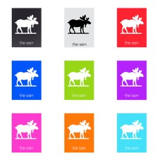 שלט אלומיניום קטן לחדר בעיצוב אישי עם השם שלך בעיצוב דישון גודל השלט 15 × 20 ס"מ.