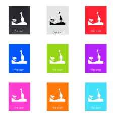 שלט אלומיניום קטן לחדר בעיצוב אישי עם השם שלך בעיצוב ג'ירפה באפריקה גודל השלט 15 × 20 ס"מ.