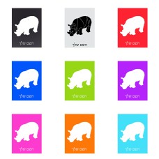 שלט אלומיניום קטן לחדר בעיצוב אישי עם השם שלך בעיצוב קרנף גודל השלט 15 × 20 ס"מ.