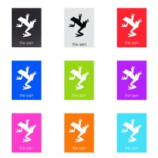 שלט אלומיניום קטן לחדר בעיצוב אישי עם השם שלך בעיצוב צפרדע טרופית גודל השלט 15 × 20 ס"מ.