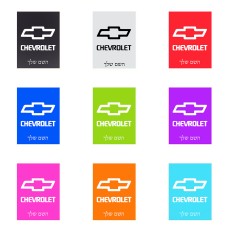 שלט אלומיניום קטן לחדר בעיצוב אישי עם השם שלך בעיצוב שברולט גודל השלט 15 × 20 ס"מ.