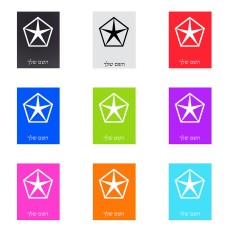 שלט אלומיניום קטן לחדר בעיצוב אישי עם השם שלך בעיצוב קרייזלר גודל השלט 15 × 20 ס"מ.