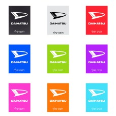 שלט אלומיניום קטן לחדר בעיצוב אישי עם השם שלך בעיצוב דייהטסו גודל השלט 15 × 20 ס"מ.