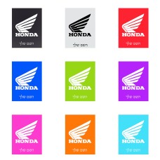 שלט אלומיניום קטן לחדר בעיצוב אישי עם השם שלך בעיצוב הונדה גודל השלט 15 × 20 ס"מ.