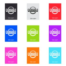 שלט אלומיניום קטן לחדר בעיצוב אישי עם השם שלך בעיצוב ניסאן גודל השלט 15 × 20 ס"מ.