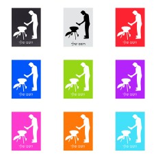 שלט אלומיניום קטן לחדר בעיצוב אישי עם השם שלך בעיצוב גריל ברביקיו גודל השלט 15 × 20 ס"מ.