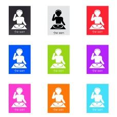 שלט אלומיניום קטן לחדר בעיצוב אישי עם השם שלך בעיצוב אזור מוזיקה של די ג'יי גודל השלט 15 × 20 ס"מ.