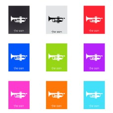 שלט אלומיניום קטן לחדר בעיצוב אישי עם השם שלך בעיצוב חצוצרה גודל השלט 15 × 20 ס"מ.