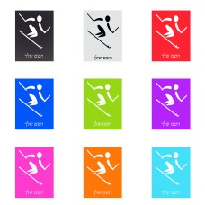 שלט אלומיניום קטן לחדר בעיצוב אישי עם השם שלך בעיצוב סקי אולימפי גודל השלט 15 × 20 ס"מ.