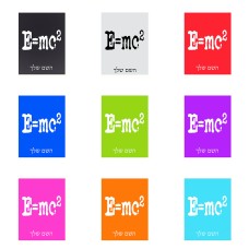 שלט אלומיניום קטן לחדר בעיצוב אישי עם השם שלך בעיצוב נוסחת אלברט איינשטיין גודל השלט 15 × 20 ס"מ.