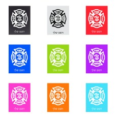 שלט אלומיניום קטן לחדר בעיצוב אישי עם השם שלך בעיצוב כבאי - תגית גודל השלט 15 × 20 ס"מ.