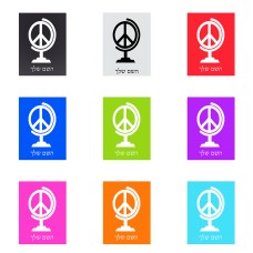 שלט אלומיניום קטן לחדר בעיצוב אישי עם השם שלך בעיצוב גלובוסי שלום גודל השלט 15 × 20 ס"מ.