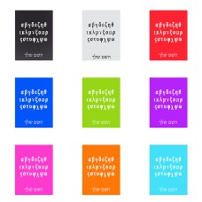 שלט אלומיניום קטן לחדר בעיצוב אישי עם השם שלך בעיצוב האלפבית היווני גודל השלט 15 × 20 ס"מ.