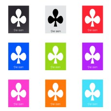 שלט אלומיניום קטן לחדר בעיצוב אישי עם השם שלך בעיצוב אגם גודל השלט 15 × 20 ס"מ.