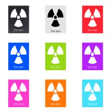 שלט אלומיניום קטן לחדר בעיצוב אישי עם השם שלך בעיצוב פצצת אטום גרעינית גודל השלט 15 × 20 ס"מ.