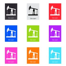 שלט אלומיניום קטן לחדר בעיצוב אישי עם השם שלך בעיצוב באר נפט גודל השלט 15 × 20 ס"מ.