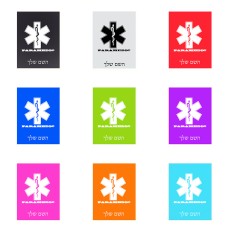 שלט אלומיניום קטן לחדר בעיצוב אישי עם השם שלך בעיצוב חובש גודל השלט 15 × 20 ס"מ.