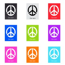 שלט אלומיניום קטן לחדר בעיצוב אישי עם השם שלך בעיצוב סמל השלום גודל השלט 15 × 20 ס"מ.