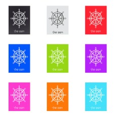 שלט אלומיניום קטן לחדר בעיצוב אישי עם השם שלך בעיצוב הגה - קפטן - ים גודל השלט 15 × 20 ס"מ.