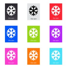 שלט אלומיניום קטן לחדר בעיצוב אישי עם השם שלך בעיצוב שלג גודל השלט 15 × 20 ס"מ.