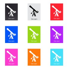 שלט אלומיניום קטן לחדר בעיצוב אישי עם השם שלך בעיצוב טלסקופ גודל השלט 15 × 20 ס"מ.