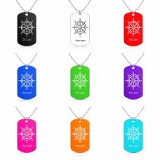 שרשרת דיסקיט מאלומיניום בעיצוב אישי עם השם שלך בעיצוב הגה - קפטן - ים גודל הדיסקיט 2.9 × 5 ס"מ