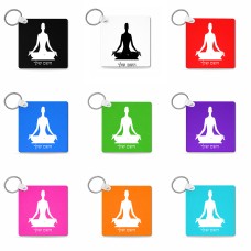 מחזיק מפתחות בצורת ריבוע בעיצוב אישי עם השם שלך בעיצוב אימון יוגה גודל המחזיק 5 × 5 ס"מ