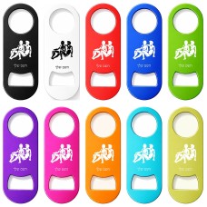 פותחן בקבוקים בעיצוב אישי עם השם שלך בעיצוב מזלות - תאומים גודל הפותחן 3.2 × 8.7 ס"מ