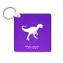 מחזיק מפתחות בצורת ריבוע בעיצוב אישי עם השם שלך בעיצוב דינוזאור גודל המחזיק 5 × 5 ס"מ