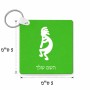 מחזיק מפתחות בצורת ריבוע בעיצוב אישי עם השם שלך בעיצוב קוקופלי גודל המחזיק 5 × 5 ס"מ