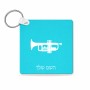 מחזיק מפתחות בצורת ריבוע בעיצוב אישי עם השם שלך בעיצוב חצוצרה גודל המחזיק 5 × 5 ס"מ