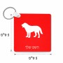מחזיק מפתחות בצורת ריבוע בעיצוב אישי עם השם שלך בעיצוב כלב גודל המחזיק 5 × 5 ס"מ