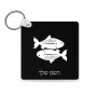 מחזיק מפתחות בצורת ריבוע בעיצוב אישי עם השם שלך בעיצוב מזלות - דגים גודל המחזיק 5 × 5 ס"מ