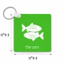 מחזיק מפתחות בצורת ריבוע בעיצוב אישי עם השם שלך בעיצוב מזלות - דגים גודל המחזיק 5 × 5 ס"מ