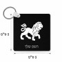 מחזיק מפתחות בצורת ריבוע בעיצוב אישי עם השם שלך בעיצוב מזלות - אריה גודל המחזיק 5 × 5 ס"מ