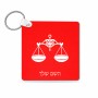 מחזיק מפתחות בצורת ריבוע בעיצוב אישי עם השם שלך בעיצוב מזלות - מאזניים גודל המחזיק 5 × 5 ס"מ