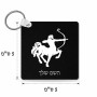 מחזיק מפתחות בצורת ריבוע בעיצוב אישי עם השם שלך בעיצוב מזלות - קשת גודל המחזיק 5 × 5 ס"מ