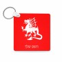 מחזיק מפתחות בצורת ריבוע בעיצוב אישי עם השם שלך בעיצוב דרקון גודל המחזיק 5 × 5 ס"מ
