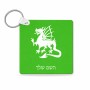 מחזיק מפתחות בצורת ריבוע בעיצוב אישי עם השם שלך בעיצוב דרקון גודל המחזיק 5 × 5 ס"מ