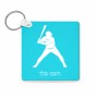 מחזיק מפתחות בצורת ריבוע בעיצוב אישי עם השם שלך בעיצוב שחקן בייסבול גודל המחזיק 5 × 5 ס"מ