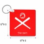 מחזיק מפתחות בצורת ריבוע בעיצוב אישי עם השם שלך בעיצוב כדור בסיס גודל המחזיק 5 × 5 ס"מ