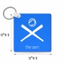 מחזיק מפתחות בצורת ריבוע בעיצוב אישי עם השם שלך בעיצוב כדור בסיס גודל המחזיק 5 × 5 ס"מ