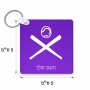 מחזיק מפתחות בצורת ריבוע בעיצוב אישי עם השם שלך בעיצוב כדור בסיס גודל המחזיק 5 × 5 ס"מ