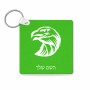מחזיק מפתחות בצורת ריבוע בעיצוב אישי עם השם שלך בעיצוב ראש נשר גודל המחזיק 5 × 5 ס"מ