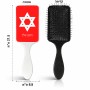 מסרק לשיער בעיצוב אישי עם השם שלך בעיצוב מגן דוד - מגן דוד - ישראל גודל המסרק 21.5 × 6.8 ס"מ