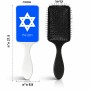 מסרק לשיער בעיצוב אישי עם השם שלך בעיצוב מגן דוד - מגן דוד - ישראל גודל המסרק 21.5 × 6.8 ס"מ