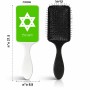 מסרק לשיער בעיצוב אישי עם השם שלך בעיצוב מגן דוד - מגן דוד - ישראל גודל המסרק 21.5 × 6.8 ס"מ