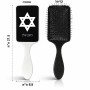 מסרק לשיער בעיצוב אישי עם השם שלך בעיצוב מגן דוד - מגן דוד - ישראל גודל המסרק 21.5 × 6.8 ס"מ