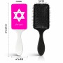 מסרק לשיער בעיצוב אישי עם השם שלך בעיצוב מגן דוד - מגן דוד - ישראל גודל המסרק 21.5 × 6.8 ס"מ